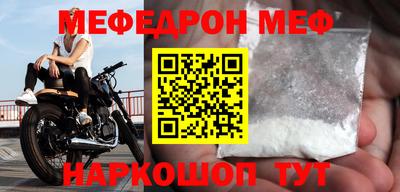соль ск Гусев