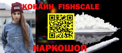 spice Гусь-Хрустальный
