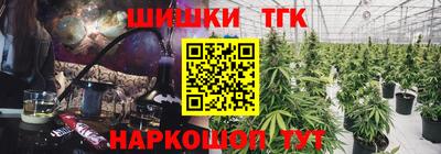 spice Гусь-Хрустальный