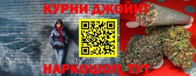 соль ск Гусев