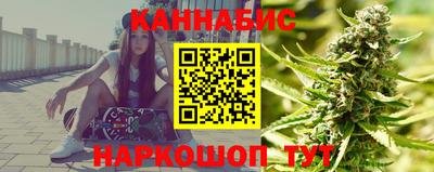 соль курить ск Гусиноозёрск