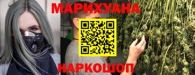 spice Гусь-Хрустальный