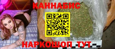 соль ск Гусев