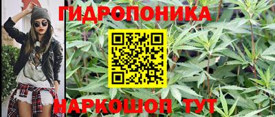 соль курить ск Гусиноозёрск