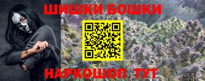 соль курить ск Гусиноозёрск