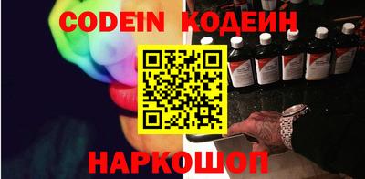 spice Гусь-Хрустальный