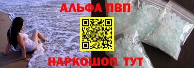 spice Гусь-Хрустальный