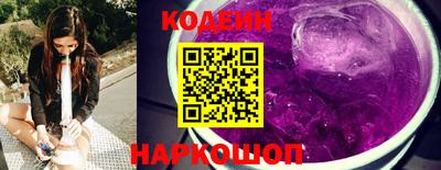 соль курить ск Гусиноозёрск
